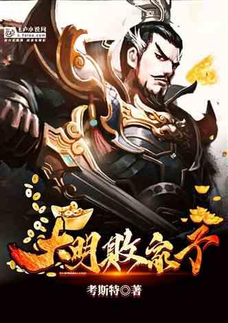 孝义:市百强村、县十强村公布!